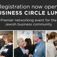 Hebrew Free Loan - Business Circle Luncheon