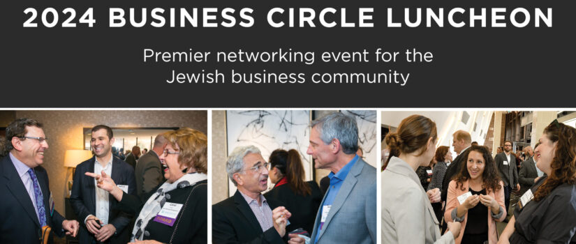 Hebrew Free Loan - Business Circle Luncheon