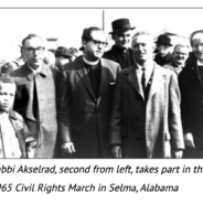 Hebrew Free Loan - MLK and the Pursuit of Justice